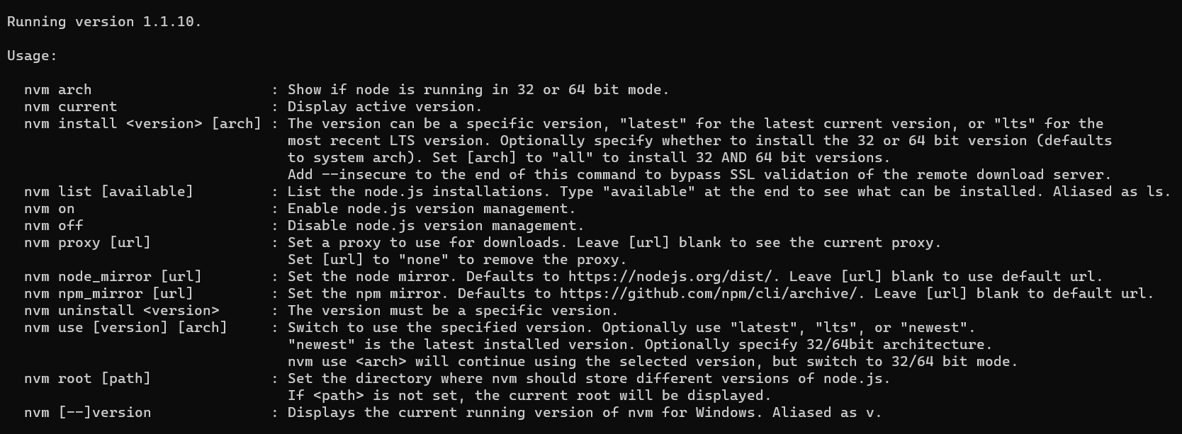nvm 版本信息及用法说明
